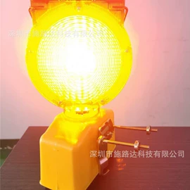 道钉;太阳能灯;示警桩