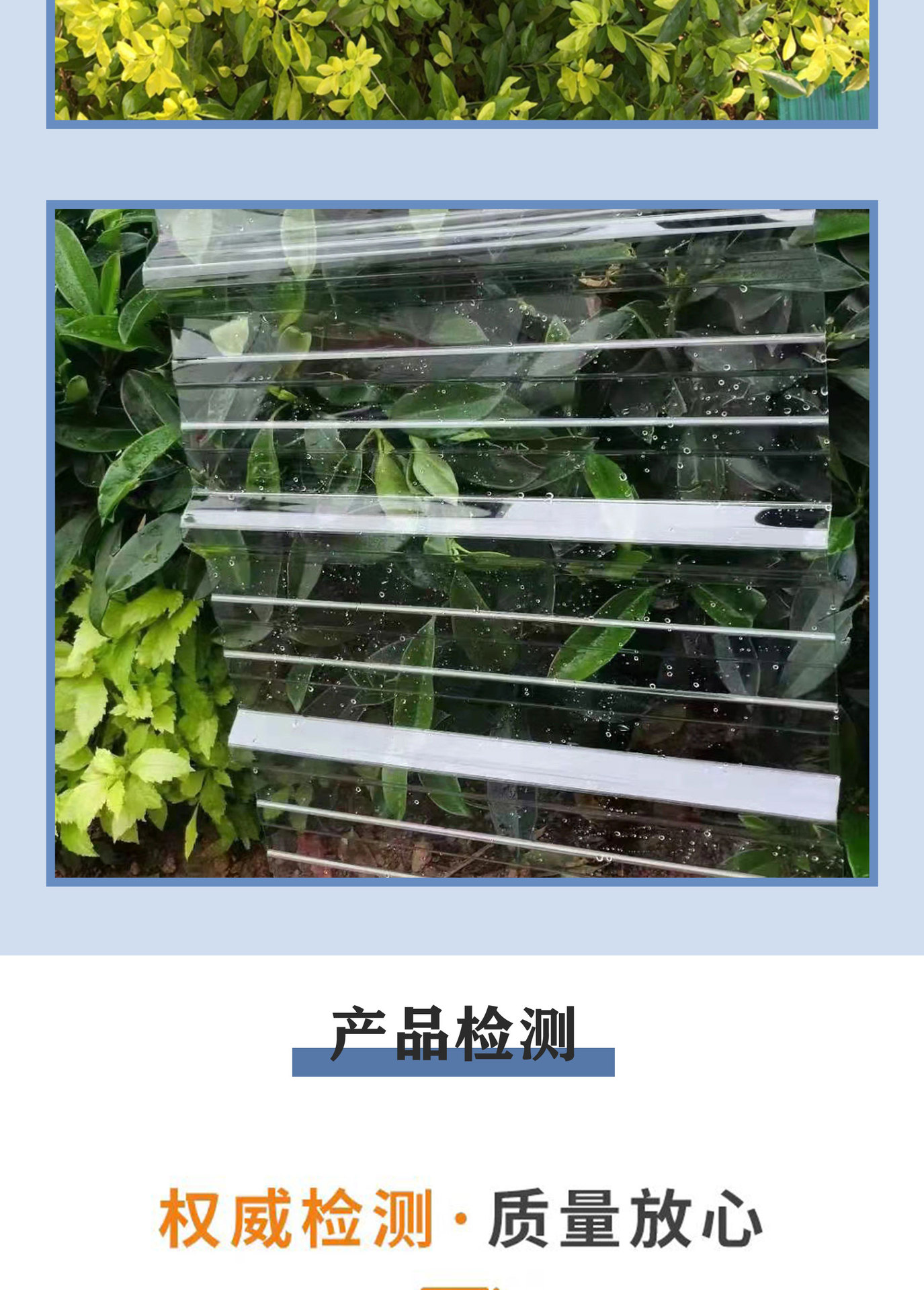 详情_11.jpg