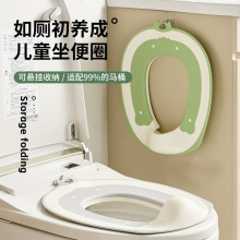 马桶圈婴儿童坐便圈男女宝宝大号专用坐便器小孩厕所坐垫盖垫脚凳