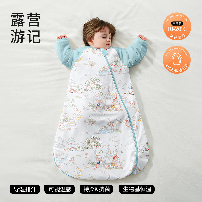 단일 가이드 × 항온 [가을, 겨울 중간 두께의 실온 10-20℃】캠핑 여행 노트