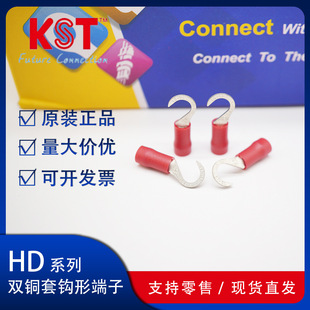 KST�����dHD5-3.7 HD5-4 HD5-5 HD5-6 �p�~���h�ζ���