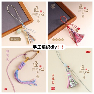 ��ʽ���K����耳׿۾����Kdiy���Ʒ�֙C朰�����ֹ����K���