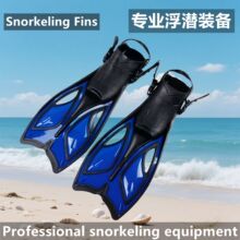 �羳�����_����{��ʽ��ˮ�_����Ь��Ӿ����������Ь�����b���_��