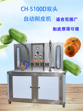 �Y�x�Cе�����p�^�Ϲ���Ƥ�C����ȫ�Ԅ�ȥƤ�C�Ϲ��Ԅ���Ƥ�C