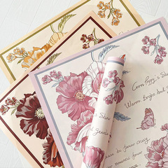 浪漫情人節花卉包花紙鮮花花束加厚牛皮紙高級包裝紙手工diy材料