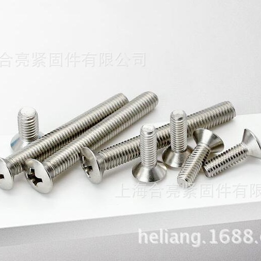 GB820十字半沉头机螺丝钉平元机304不锈钢平机螺 M2M2.5-M4半沉头