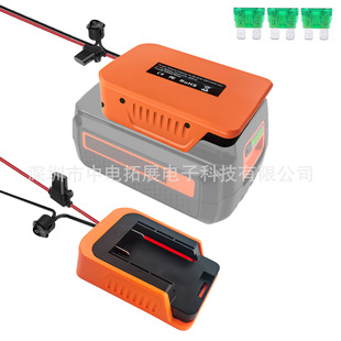 ȡ����m������������ٵ¸����������늳�36/40V���_�P���U