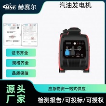 ����¶�I���ß������Ͱl늙C2KW��y�ƄӔ[��С��׃�l�o���l� �C