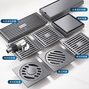 304 stainless steel floor drain gun gray shower room all copper sewer insect proof deodorant bathroom washing machine toilet