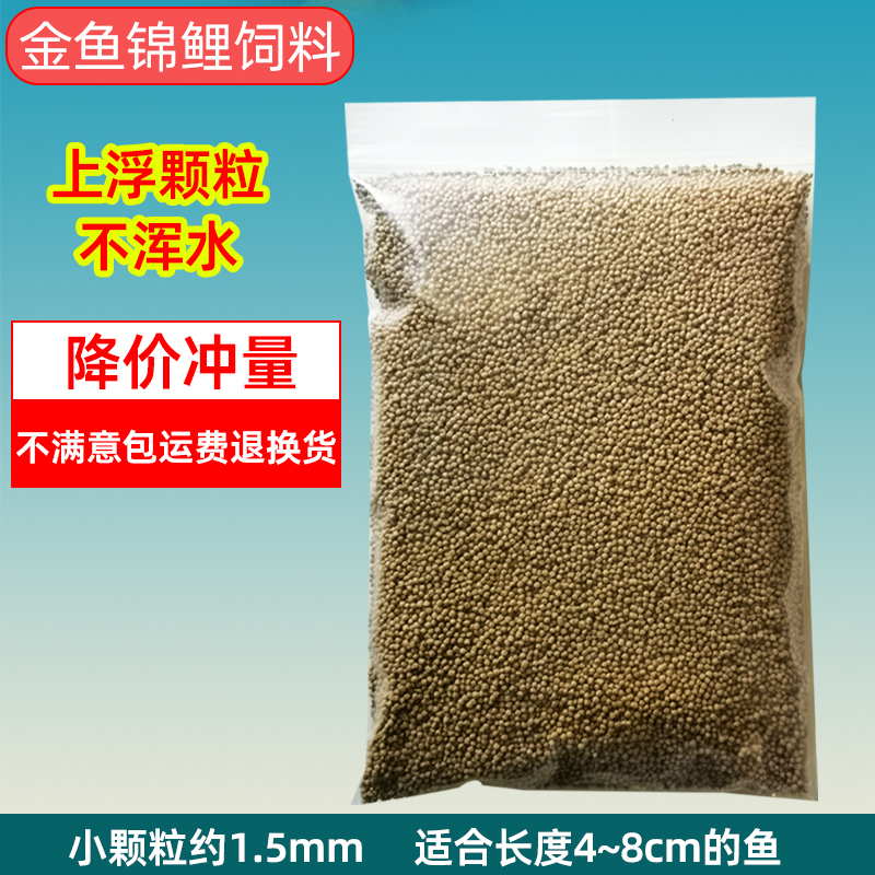 [강한맛/긴맛] 작은알 0.5kg