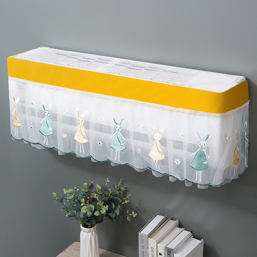 Air conditioning cover, dust cover, no protection when turned on, direct blowing, hanging wind curtain, new lace air conditioning cover, dropshipping