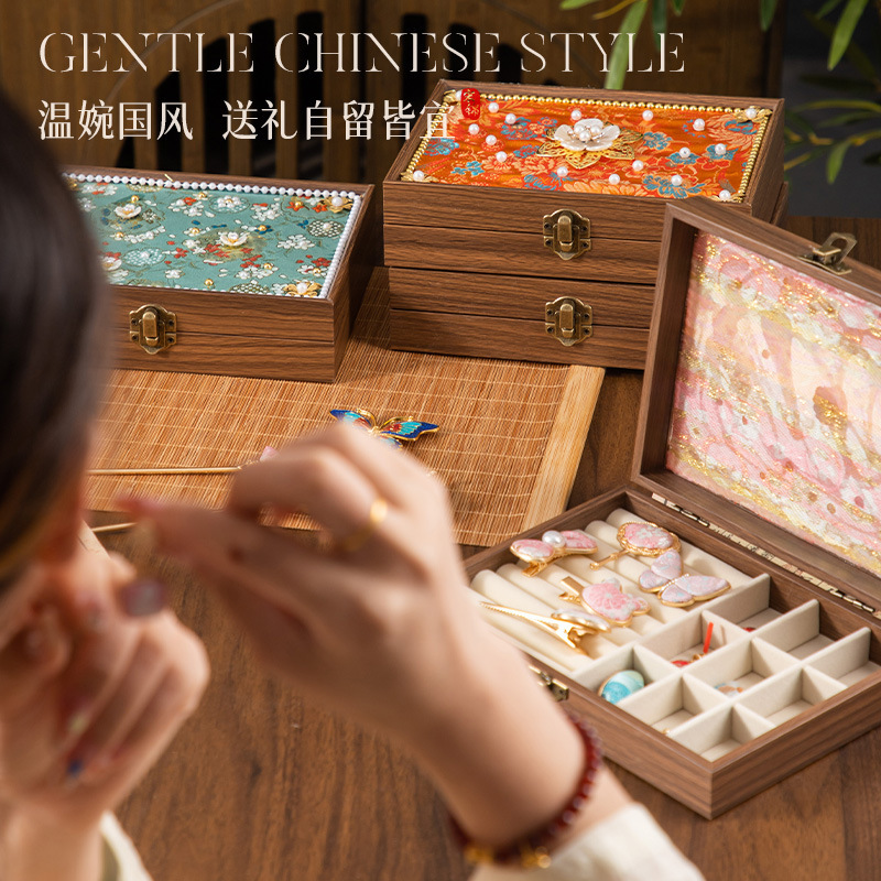 Song Dynasty Brocade Appliqué Jewelry Box Handmade DIY Materials Solid Wood Storage Box Ornament Chinese Cultural Creative Team-Building Activity Gift Song Dynasty Brocade Appliqué Jewelry Box Handmade DIY Materials Solid Wood Storage Box Ornament Chinese Cultural Creative Team-Building Activity Gift