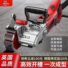 ���ʟoˢ�_ �ۙC9500W�����и����� ˮ늰��bһ�γ��ʹ������m