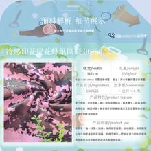 ���ӡ���Ứ�䳲�W�۲���ˮ���������\�ӽ�������ë��ɳ��ѝ���b