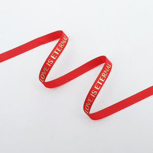 브론징 1cm 영어 리본 [버건디]; 32 미터