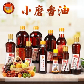 植物油;调味酱;芝麻