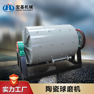 ��ˇ������ĥ�C�Vʯ�մ���ĥ�Cʯ�ҸG��ú�Ҹɝ���ĥ�C�մ�ĥ�ۙC