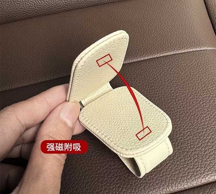 Multifunctional Car Glasses Holder, Leather Car Sun Visor Storage Box, Car Sunglasses Clip, Card Holder