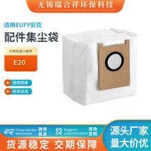 �m��eufyE20�ߵؙC��������Ĳļ��m�����m���o�����������S�Ұl