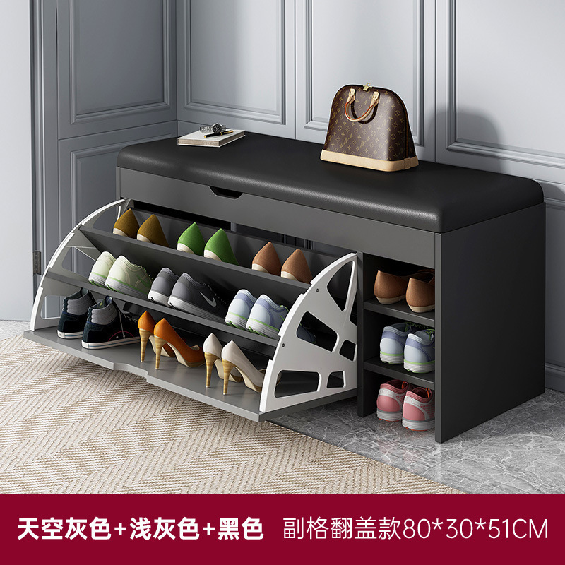 転倒式靴交換スツール、家庭用玄関靴キャビネット、座って靴を履けるスツール、玄関スツール、ネット有名人のエントリーソフトバッグクッション靴ラック|undefined