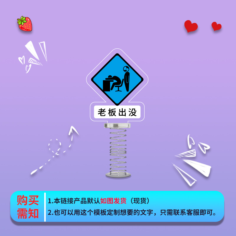 보스 아웃(파란색)