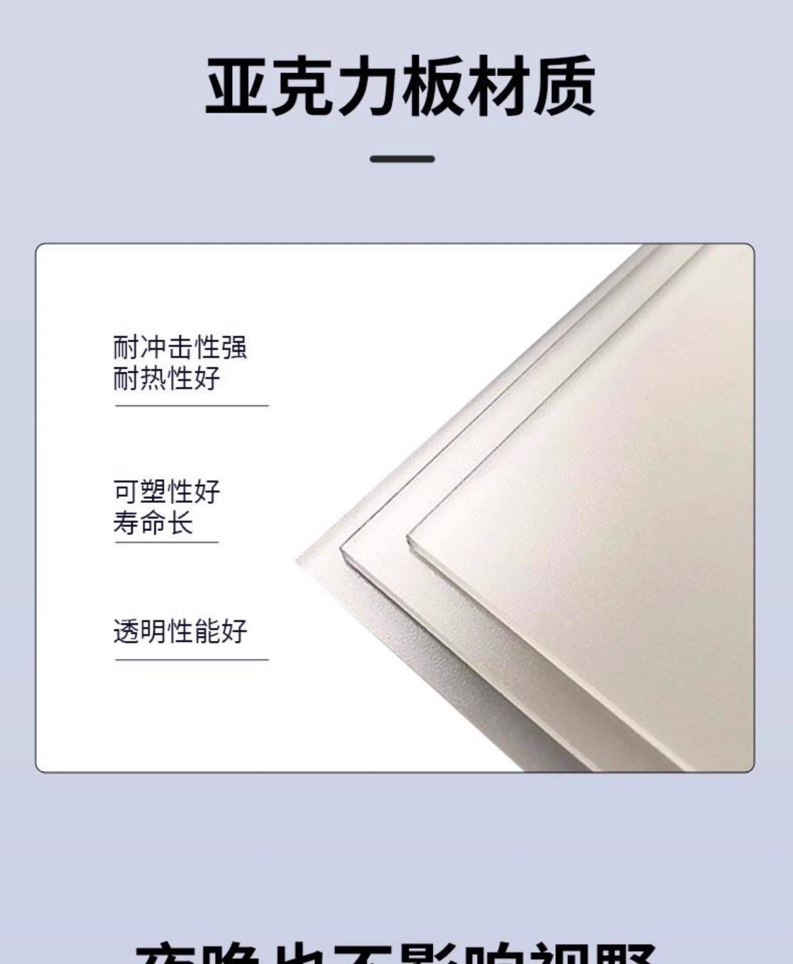 25 Car Sun Visor Anti-Dazzle Anti-Glare Mirror Night Vision Anti-High Beam Killer Day and Night Driver Goggles