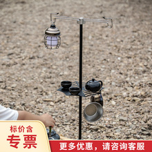 ������������X�Ͻ��P��бP��������¶�I��s������~�����