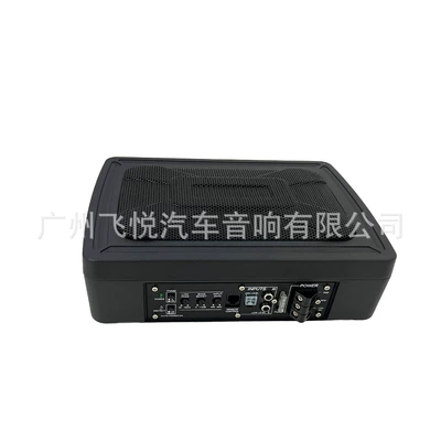 Car speaker/subwoofer car audio with amplifier