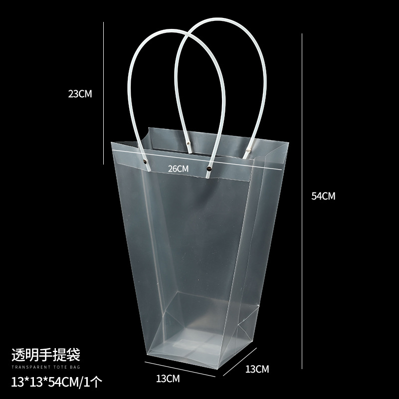 Bolsas para empaquetar ramos de flores, arte floral, suministros para floristerías, regalos para el Día de San Valentín, bolsas para empaquetar flores de regalo, bolsas de mano.