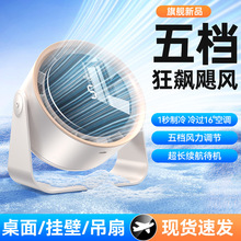 �羳�����L��usb���С�L�Ȓ��С��̨ʽ��L�ȼ�������̨ʽ�L��