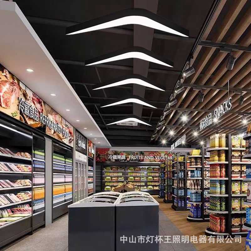 V-shaped cola de golondrina lámpara de modelado gimnasio centro comercial pasillo flecha industrial iluminación de viento industrial flecha de viento