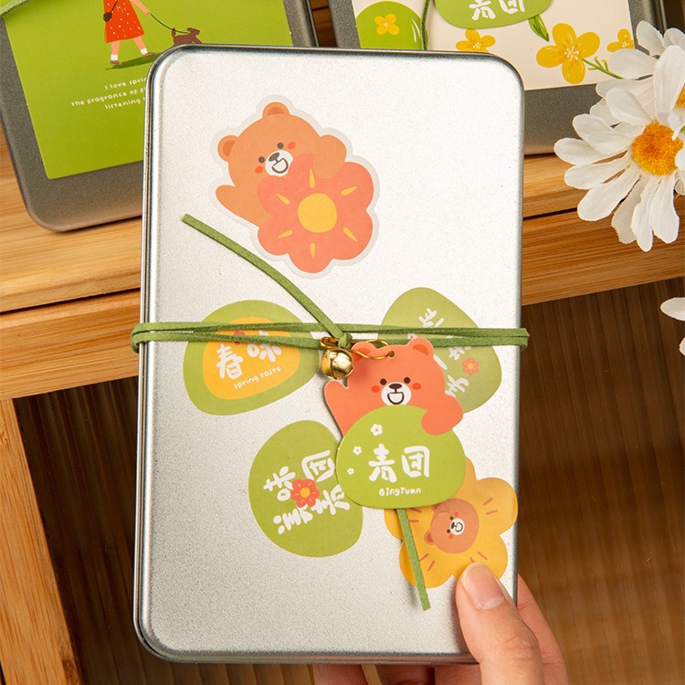 便当包装盒贴纸礼品打包腰封围边盒子礼盒烘焙烘培袋纸标签