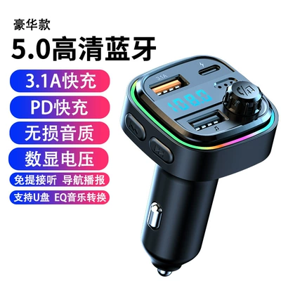 Bluetooth Hands-free dəstləri Plug USB One - c26-black-31-fast-charge-digital-display-bluetooth-50-ambient-light