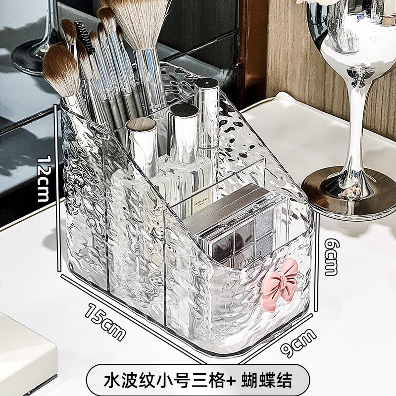 軽豪華化粧品収納ケースデスクトップ化粧台口紅スキンケア高級感アクリル大容量棚|undefined