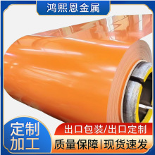 ��䓾�0.12-3.0mm�ӹ����N��䓰�  ��X�\�ʉT������800�Ͳ��y��