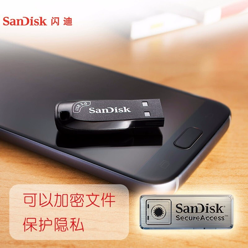Sandisk, USB-флеш-накопитель, 32ГБ, G64, 64ГБ, G128, версия для бизнеса