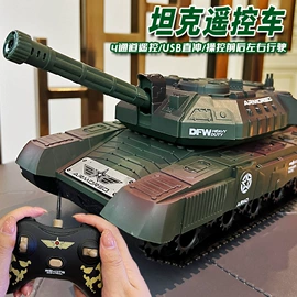 电动公仔;玩具电动车;惯性回力玩具