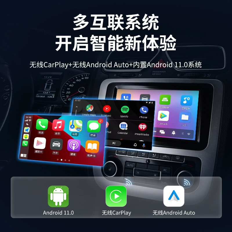 Carlinkit кроссвордованный проводной к беспроводной CarPlay взаимосвязанная навигационная система смарт Android автомобильная коробка