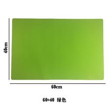 �Ӻ�40*60cm�ش�̖���z�͉| ��ͯС�W����͉|��ˮ���͌��������|