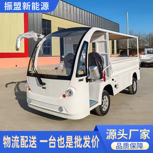 늄���݆؛܇늄��\ݔ܇����]������݆܇�g�S�^؛���D�\늄�؛܇