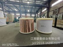 �S��ֱ�NQSn6.5-0.4�a���~�z���a���~�������~�z�������~�����~��