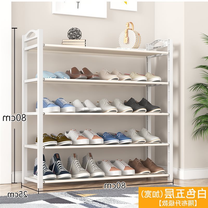 ❃❁❃흰색 대형 5겹[확장 칸막이]/22.8위안