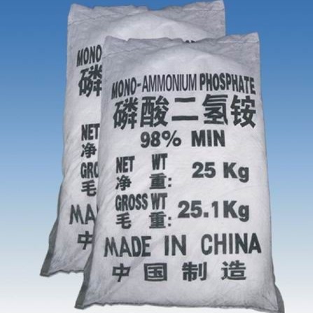 厂价供应磷酸二氢铵25公斤袋
