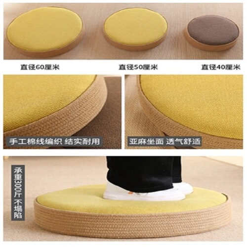 Japanese zabuton floor cushions tatami seat meditation pads for sitting on the floor, lazy floor mats, zazen cushions, prayer mats, kneeling pads, home use