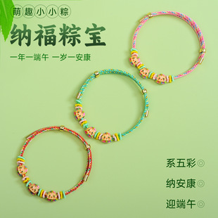 ���繝����K����¿�ò��Ռ����K�ֹ�������ͯ�������¹��Y��