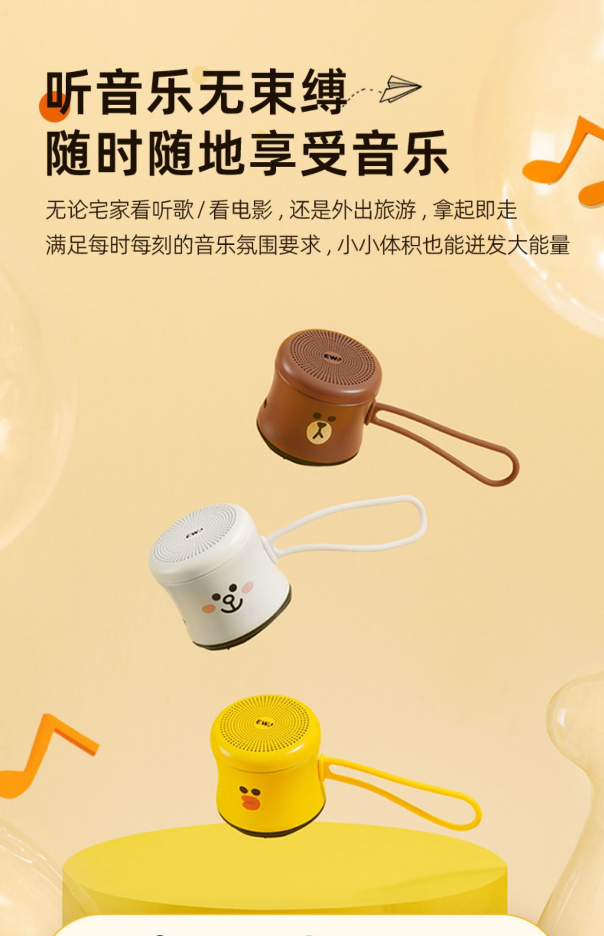 详情图_8