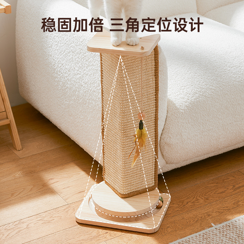 Nuevo tablero de agarre para gatos, sisal vertical, resistente al desgaste, resistente al agarre y al desdén, sofá de protección, esquina de la pared, juguetes para gatos para aliviar el aburrimiento