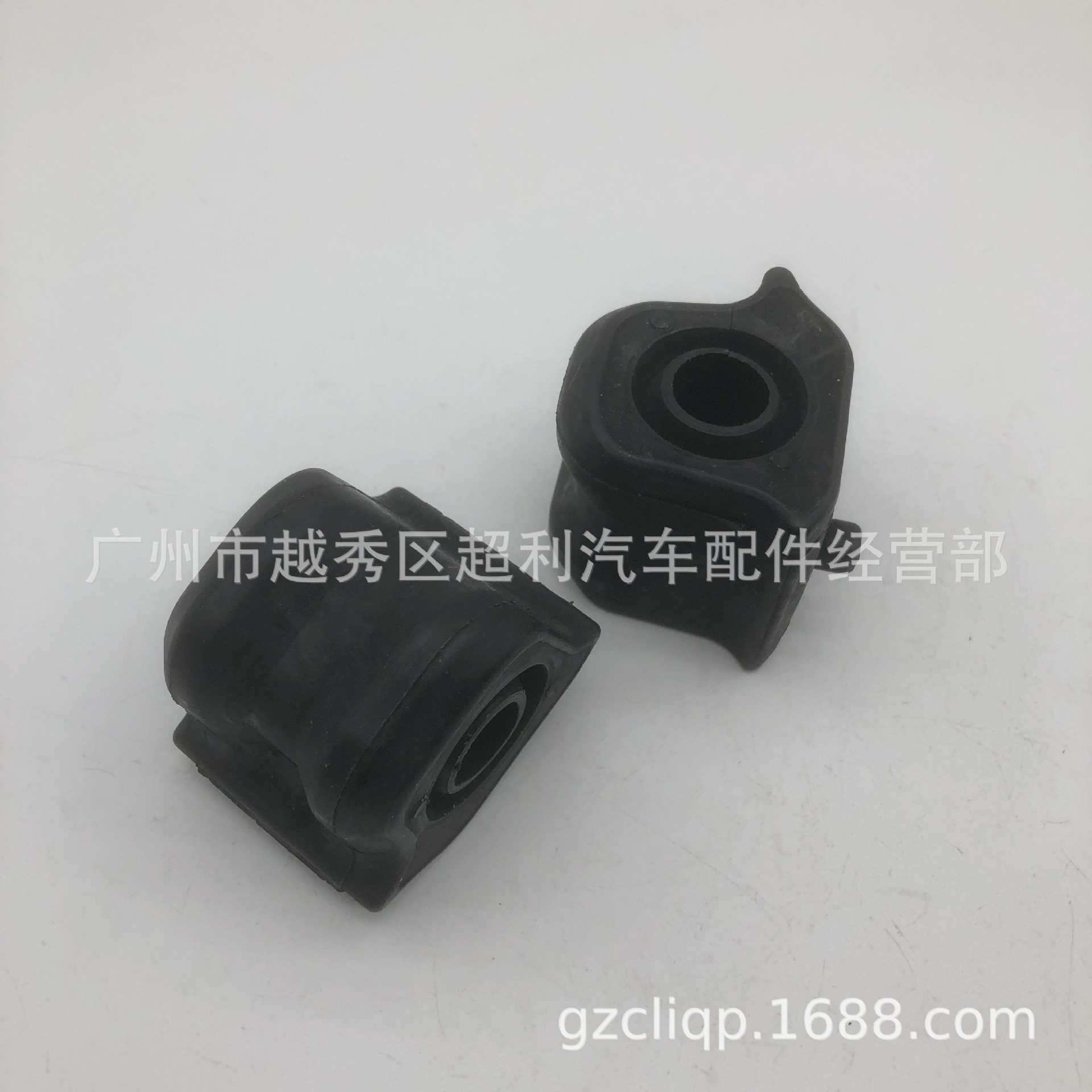 Applicable 48815-42090 48815-42100 ACA33 ACA37 RAV4 balance bar rubber sleeve LH RH