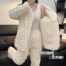 ʽ˯ŮӽqӺӊA\ůɺqҾӷСLb