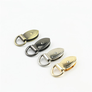 Bag hanging pendant luggage hardware accessories leaf bag belt side ring Heshang head nail screw bag chain Buckle Small size